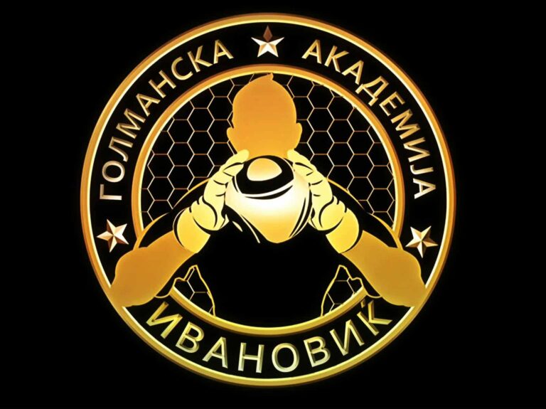 Голманската Академија Ивановик во соработка со Голманска Академија SHG Goalkeeping, со гордост го најавува специјалниот ГОЛМАНСКИ НАСТАН – CITY GOALKEEPING EVENTS 2025, наменет за сите млади голмани кои сакаат професионална обука, детална анализа и напредок на највисоко ниво
